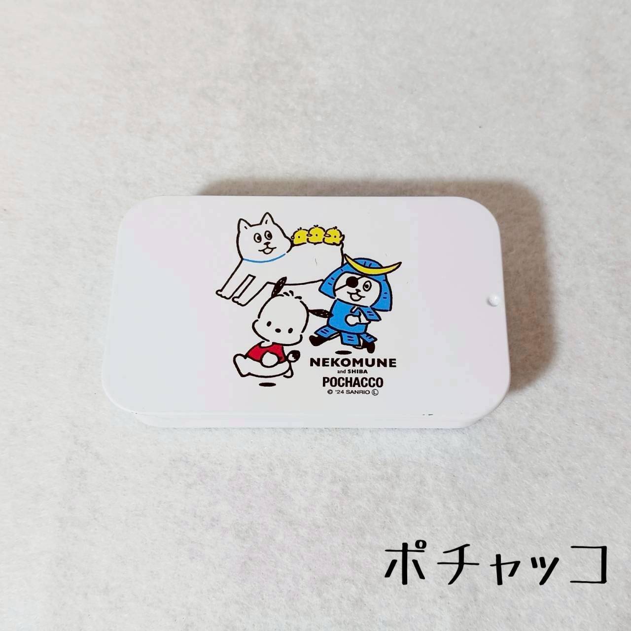 サンリオキャラクターズ×ネコムネandシバ スライド缶 | TORCH-Online Shop-