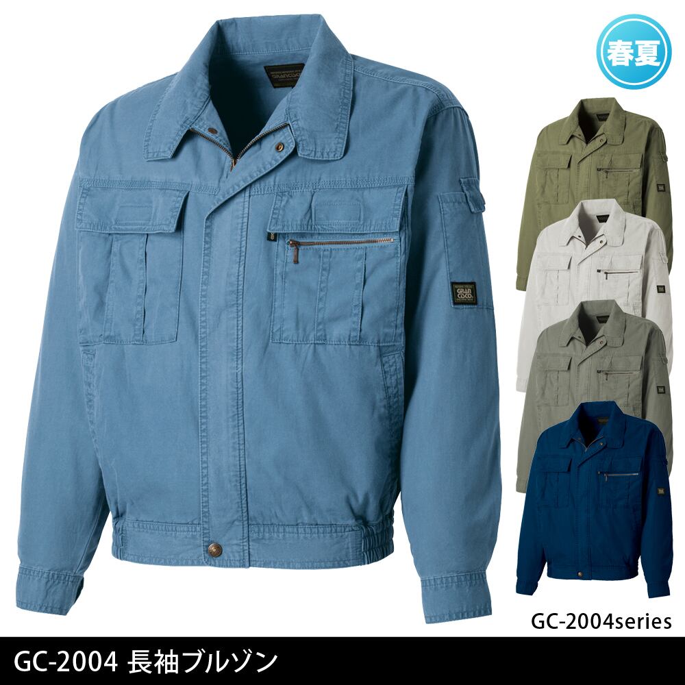 80's~90's “Carhartt” Santa Fe Jacket USA製 SIZE XL 80年代~90年代