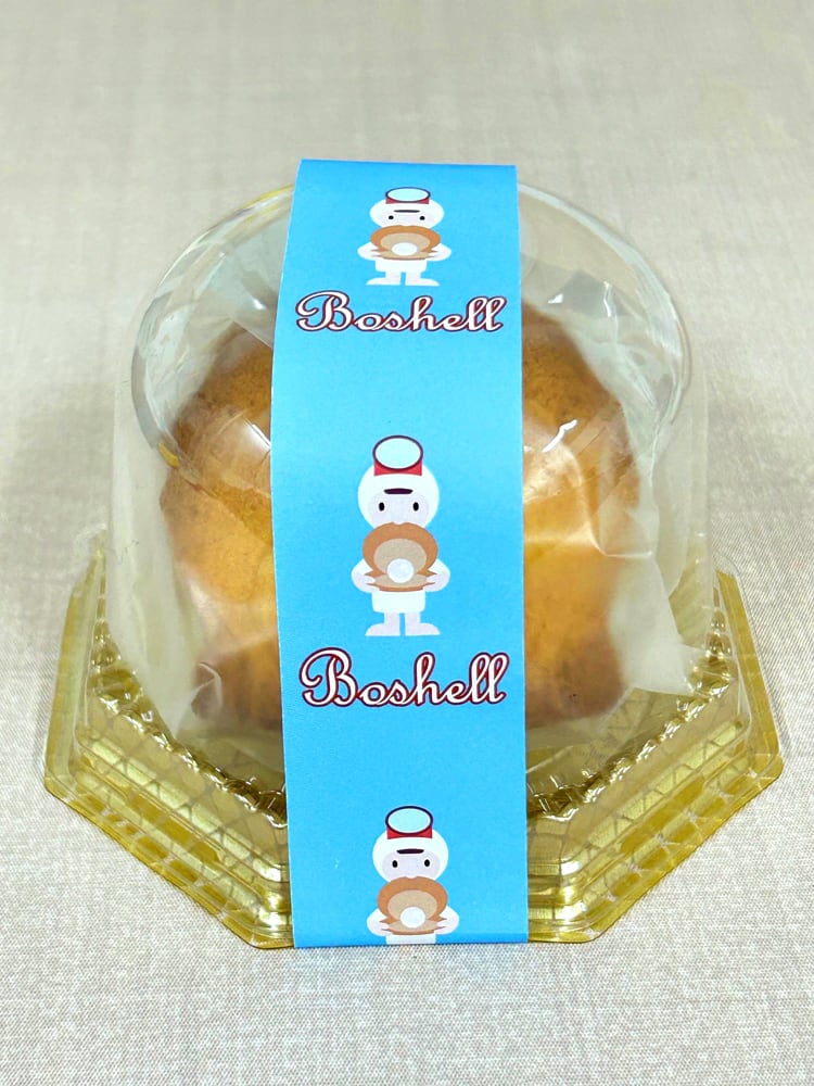 Boshell ボシェル 1袋（2枚入）ホワイトチョコレート | wellabove