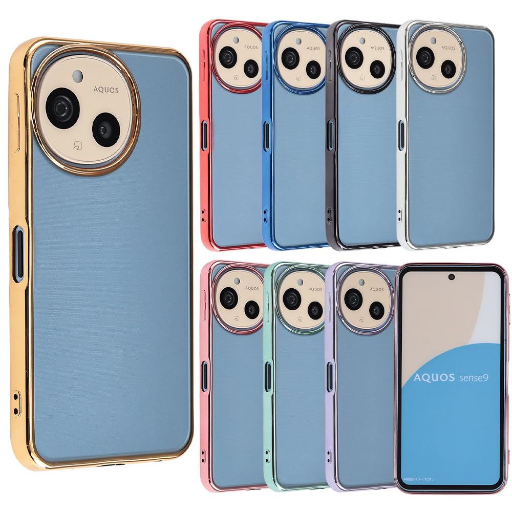 AQUOS sense9 sense10 ケース TPU color アクオス センス9 センス10 スマホケース ソフトケース 透明 カバー クリアケース おしゃれ かわいい 薄型 保護 耐衝撃 SH-53E SH53E SHG14 A405SH SH-M29 携帯ケース ゴールド B119AS9GD
