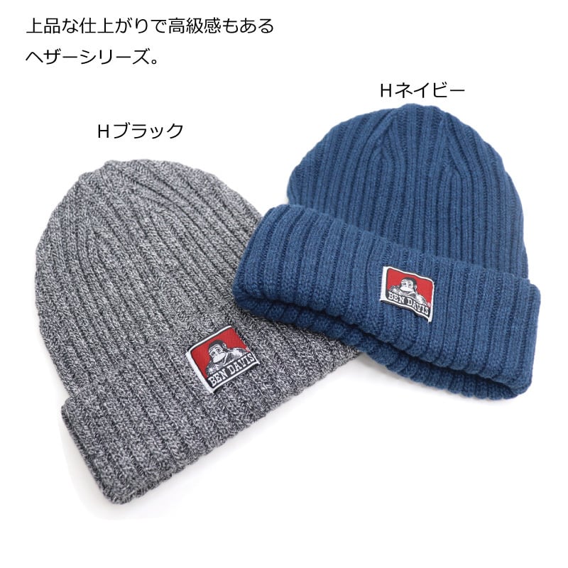 DLIP RECORDS ネイビー ニット帽　キャップセット DLIP RECORDS ネイビー ニット帽 キャップセット