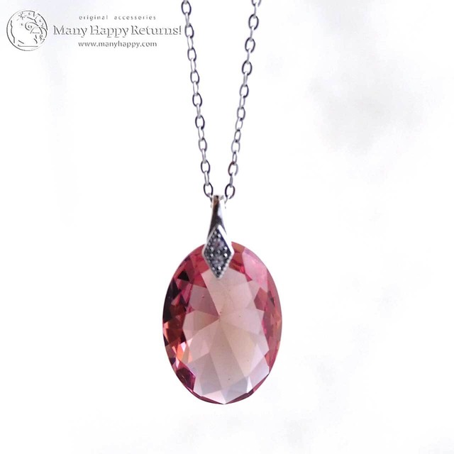 n-3810  変化を受け入れる☆ズルタナイトペンダント☆シルバー