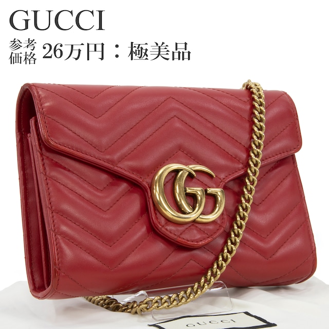 本物 送料無料 グッチ ショルダーバッグ レディース 現行 ゴールド チェーンウォレット GGマーモント 赤 斜め掛け 小さめ 鞄 バック I291