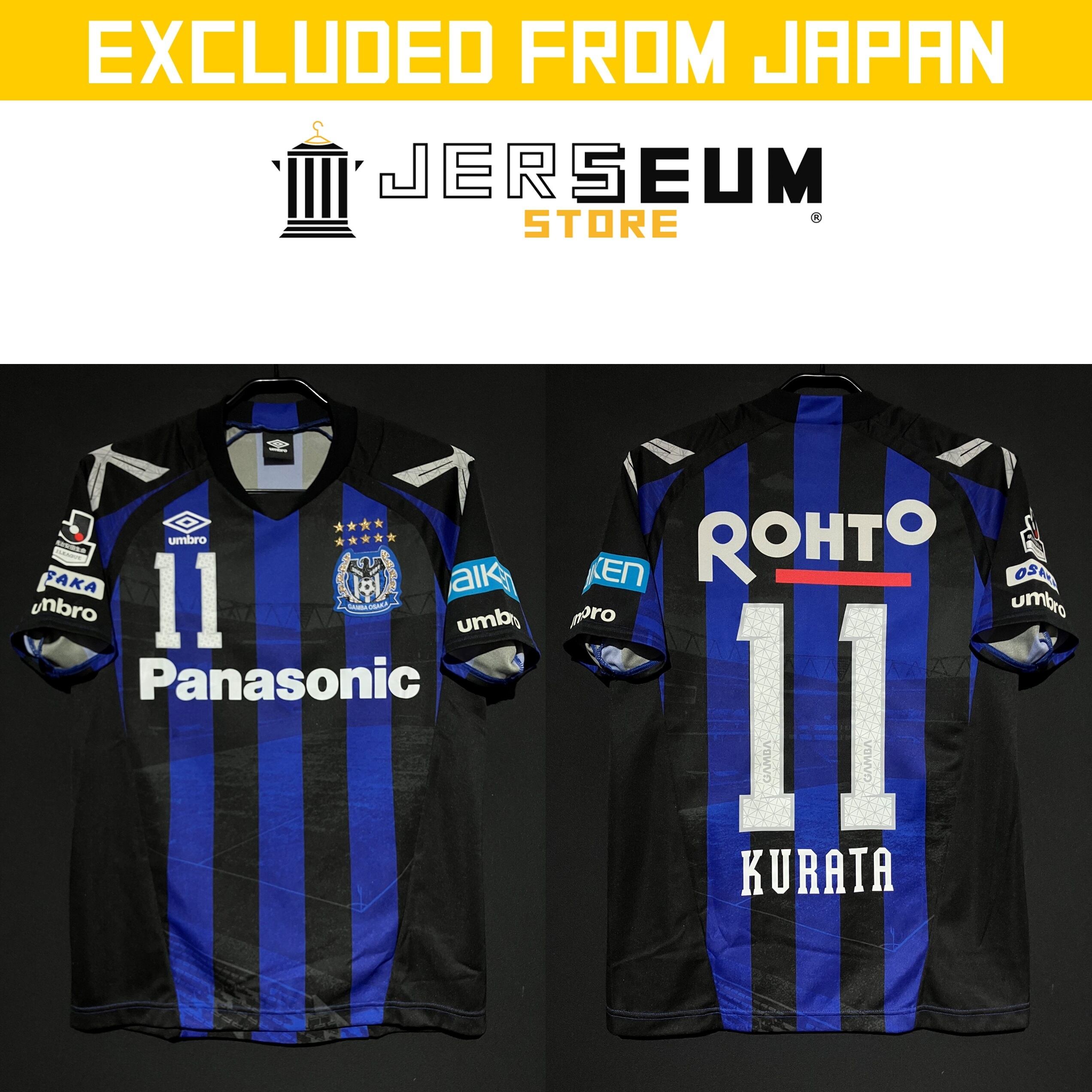 Soccer：サッカー | JERSEUM STORE