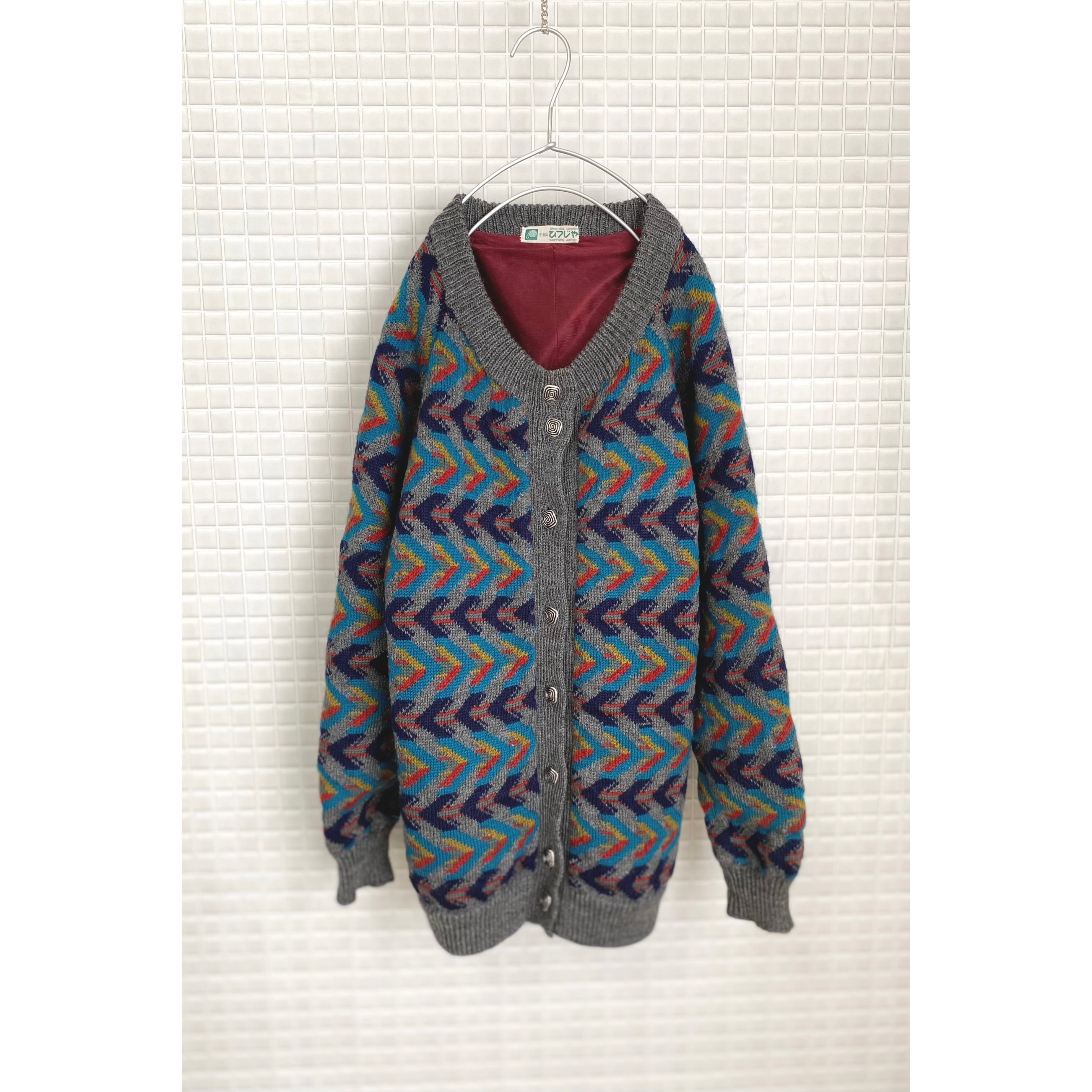 Vintage retro colorful geometric pattern knit cardigan レトロ