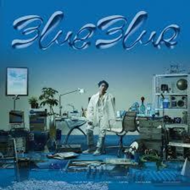 SIRUP “BLUE BLUR”