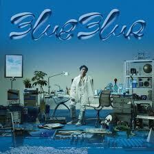 SIRUP “BLUE BLUR”