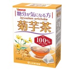 【6セット】山本漢方製薬 菊芋茶100％ 3g x 20包