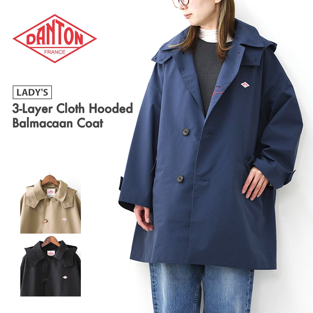 DANTON | refalt online store