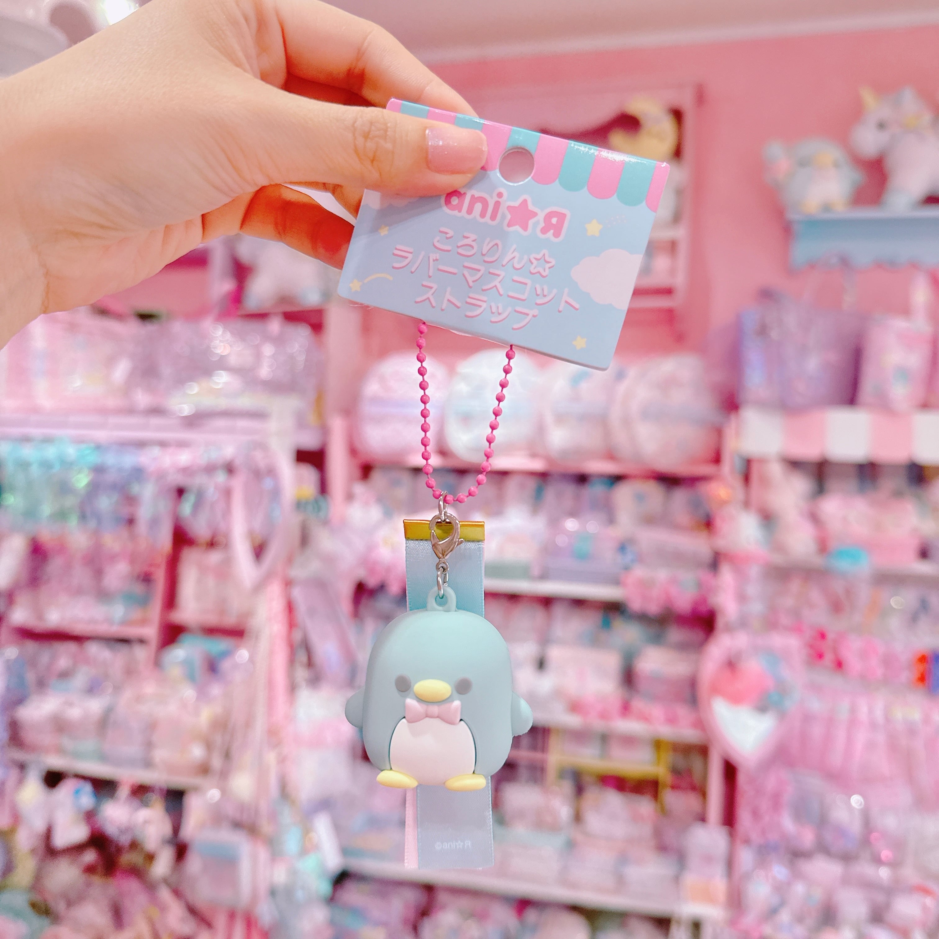 【ライセンス商品】ころりん☆ラバーマスコットストラップ（ペンギン）