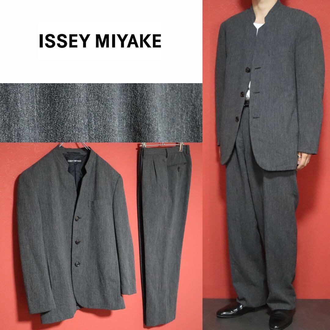 ISSEY MIYAKE