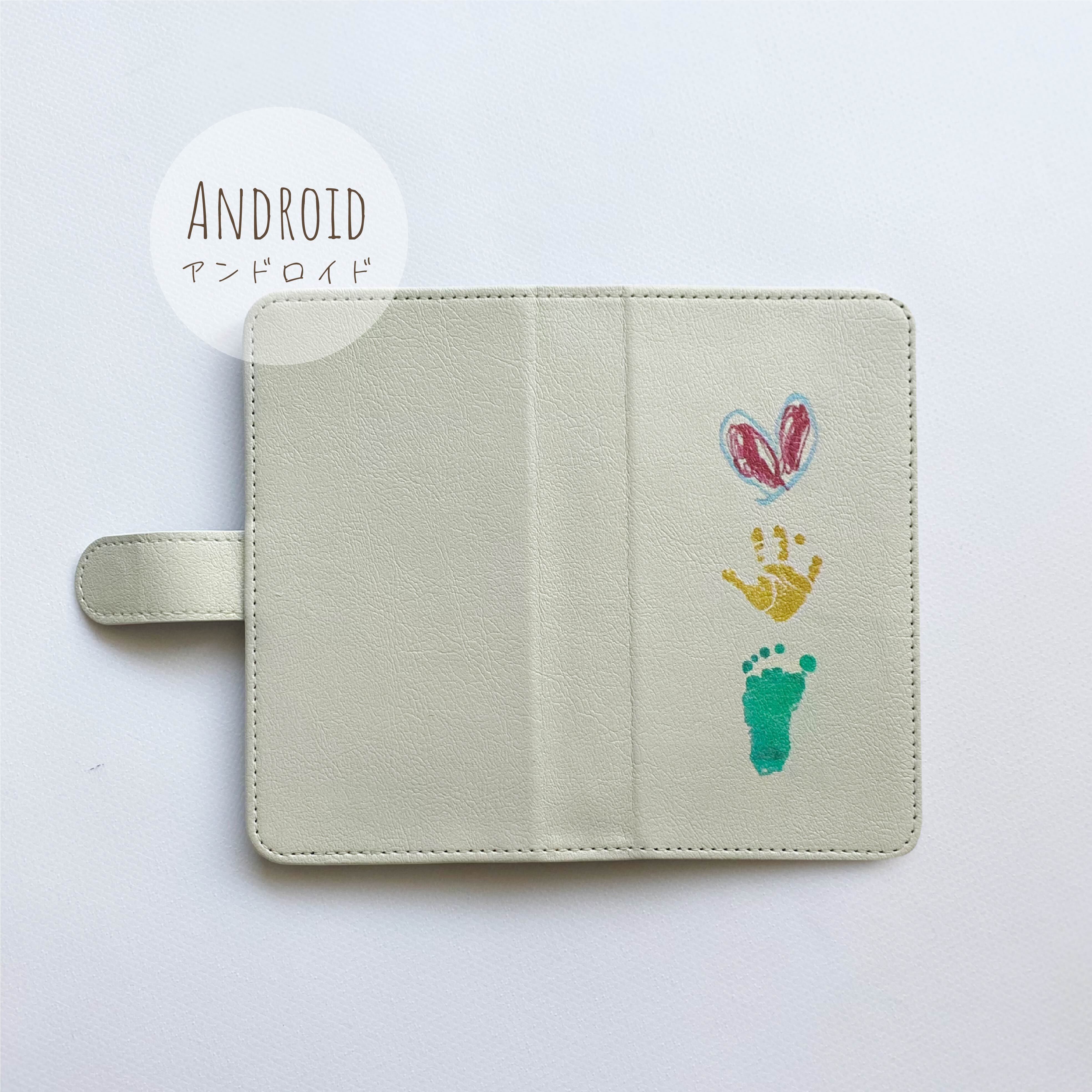 手帳型スマホケース（Android） | リトルピカソ ｜子どもの絵で作る鞄