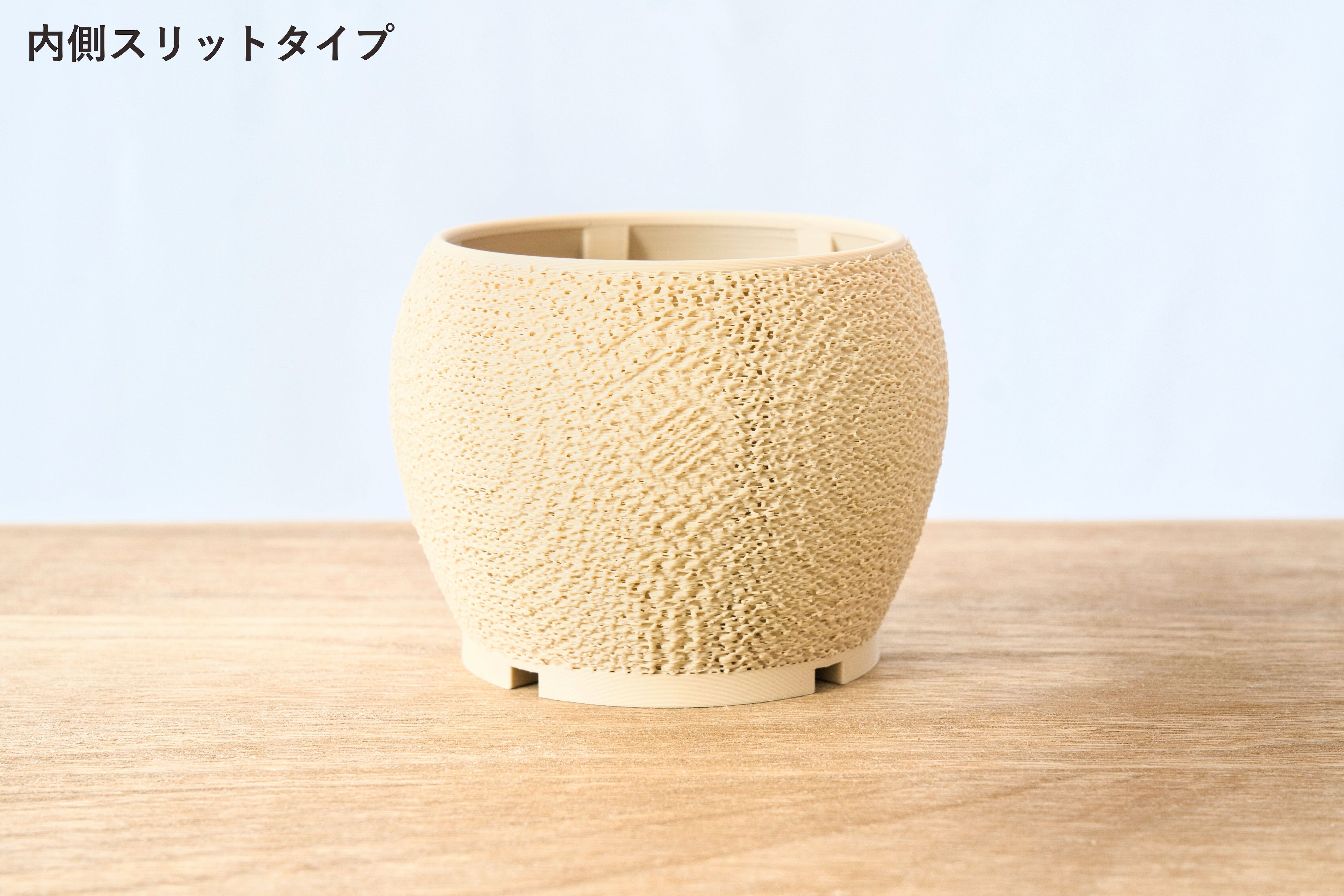 金色 ストライプ模様 植木鉢 中型 金色 ストライプ模様 植木鉢 中型 ころん鉢(2.5号サイズ)｜ベージュ