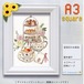【China】A3s tei-052『記念日のお茶会』塚本禎子のダイヤモンドアートキット❀