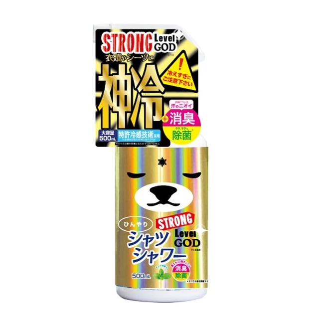 【ボトル】ひんやりシャツシャワー ストロング レベルGOD #116948