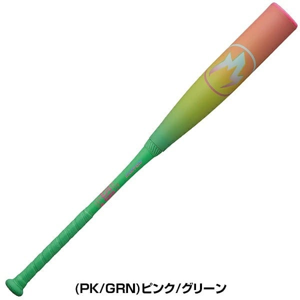 送料無料】野球 バット 軟式 ジュニア ENY6HYP イーストン ハイプ