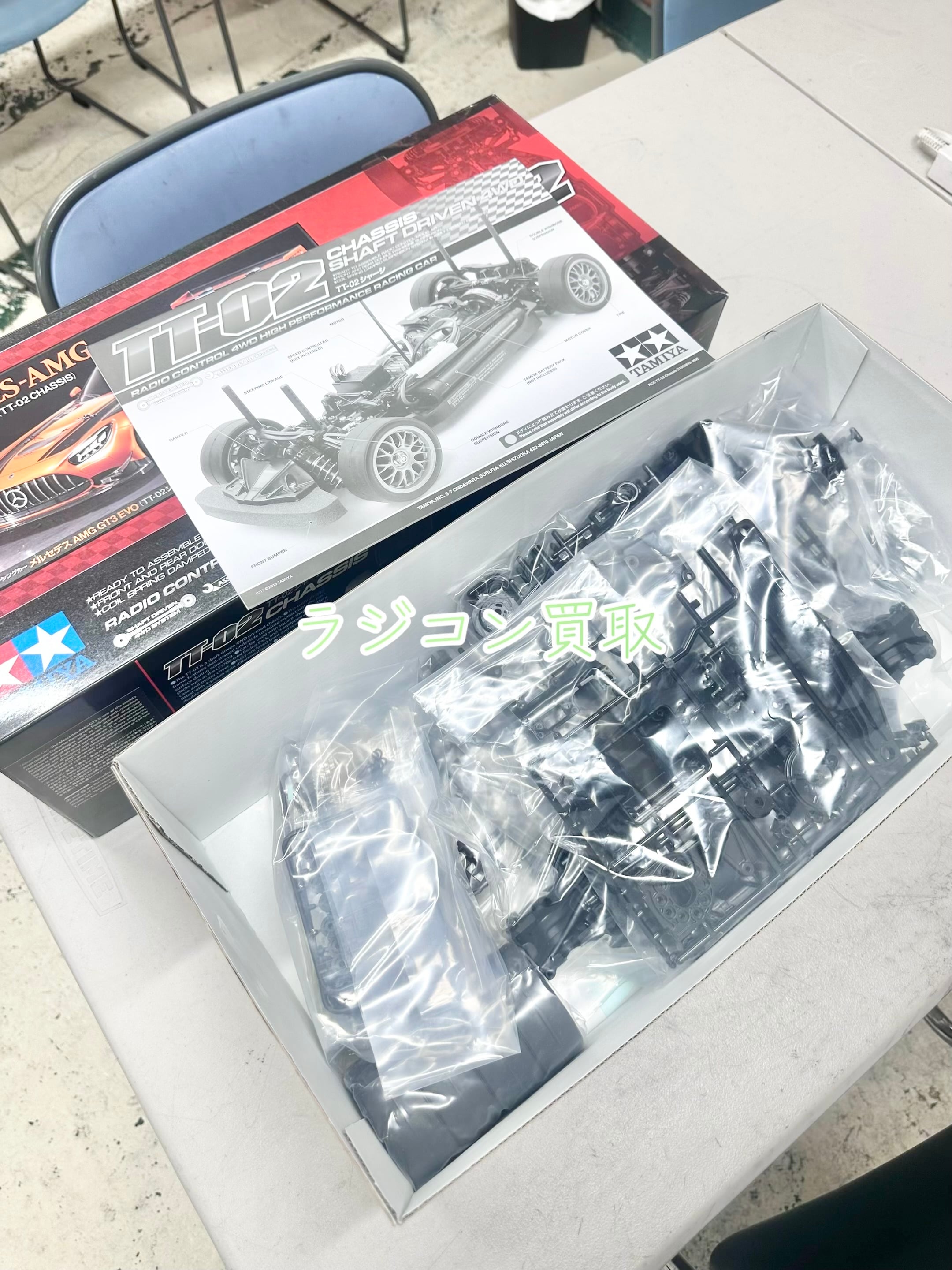 タミヤ 58346 1/10RC グラスホッパー | 岩国ラジコンベース通販部