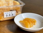 【令和４年産新漬】きざみ奈良漬け【長野県産品EC送料無料対象商品】