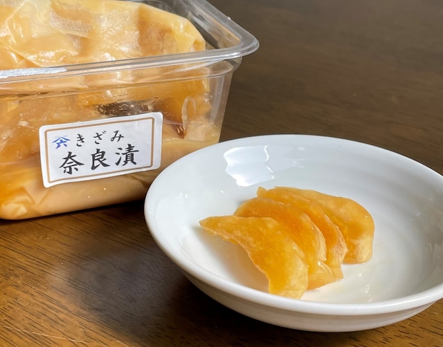 【食べたら、もう一回使ってね】ひとくち奈良漬　１００ｇ