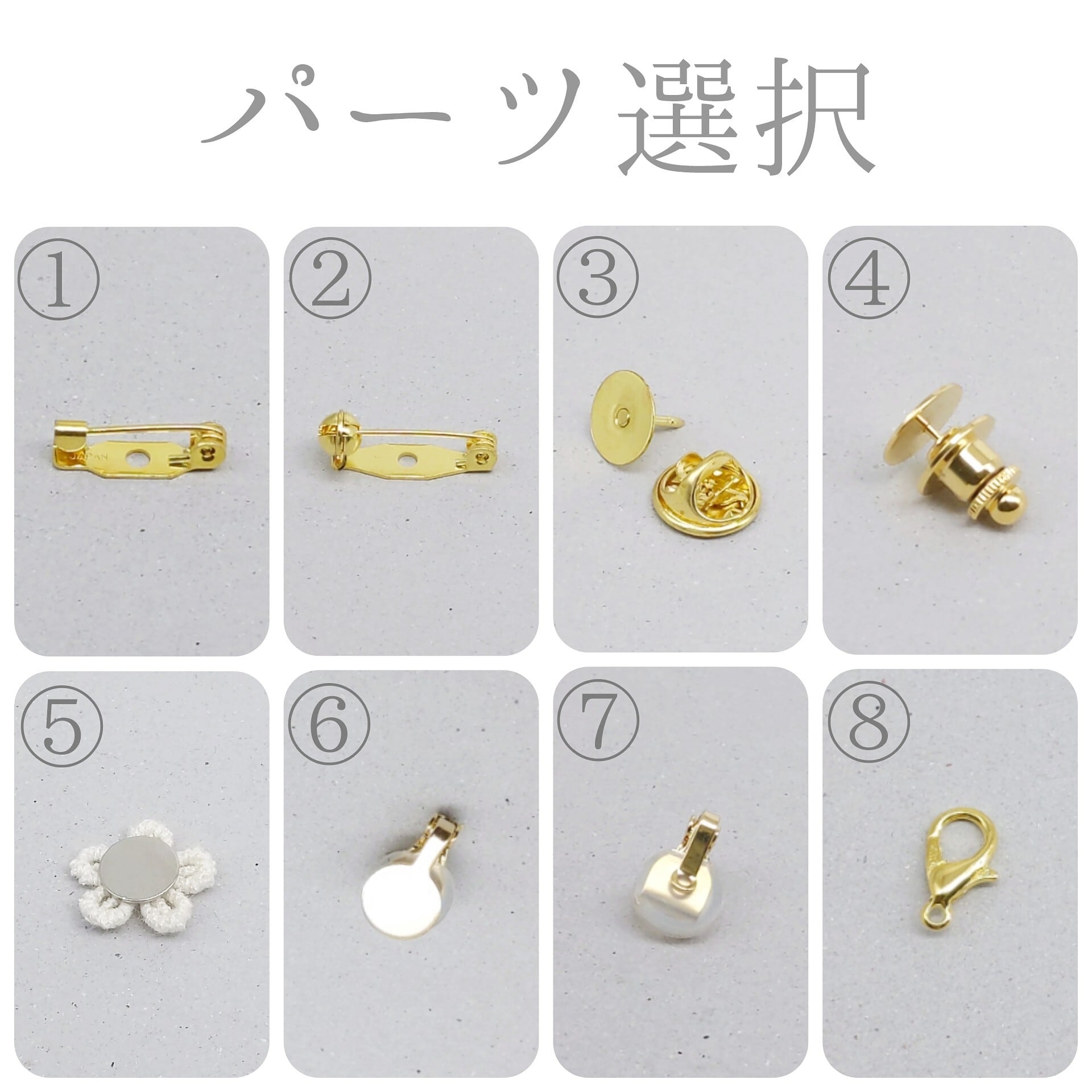 レディース あ*3様 K18 イチョウのタイタックピン