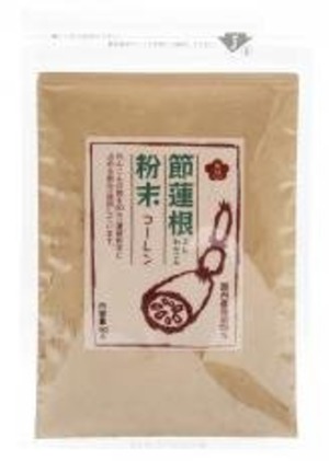 節蓮根粉末 ５０ｇ　無双本舗
