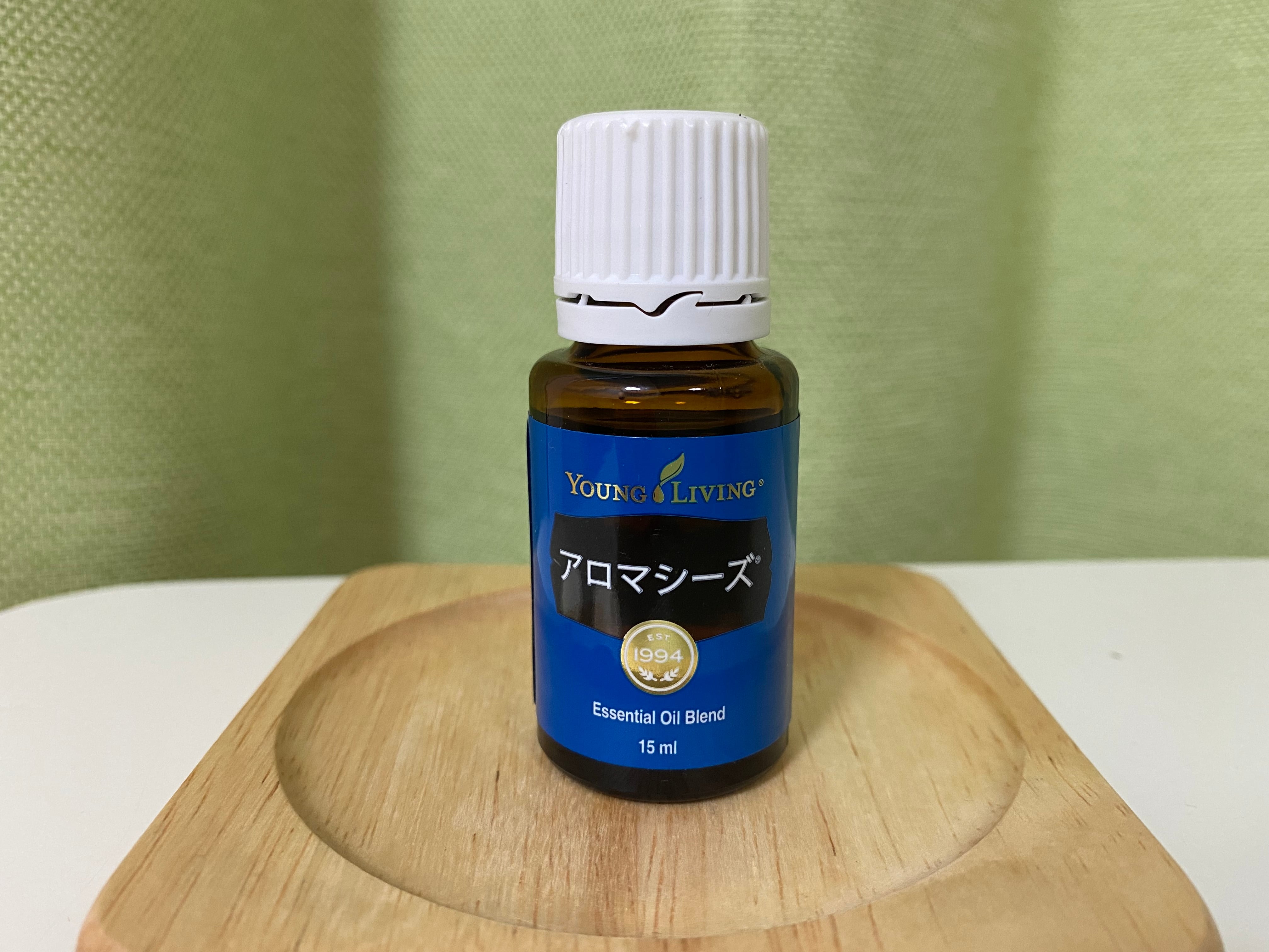 ヤングリヴィング YOUNGLIVING ブレンドオイル アロマシーズ15ml