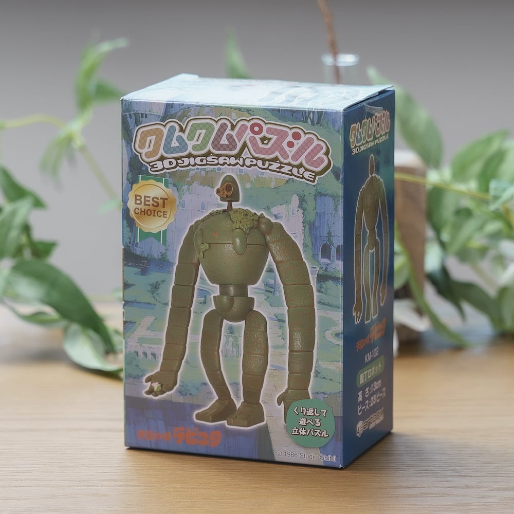 となりのトトロ クムクムパズル 園丁ロボット（5713） | すすのこ商店