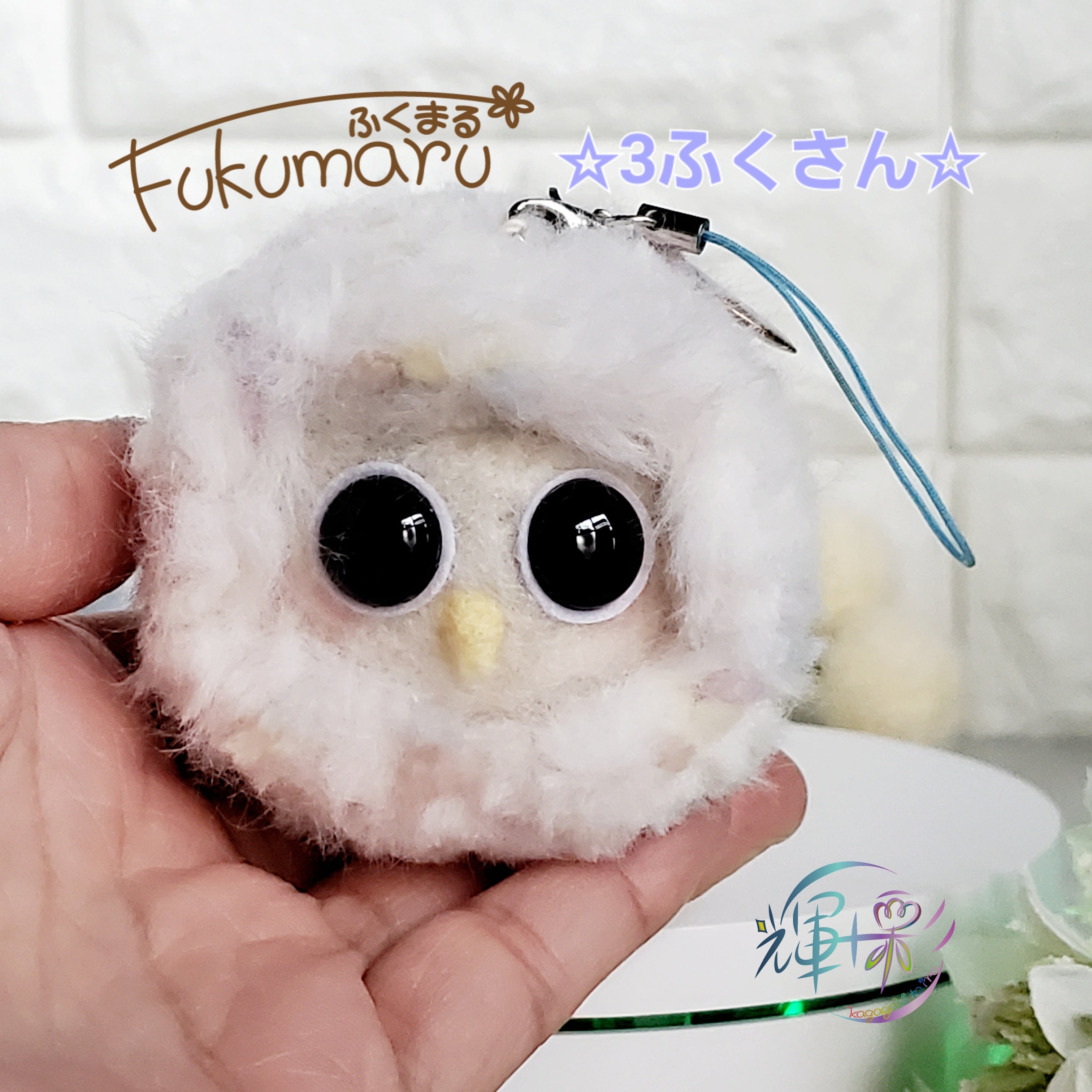 福告幻獣 赤丸くん 手のひらサイズ 福告幻獣 赤丸くん 手のひらサイズ