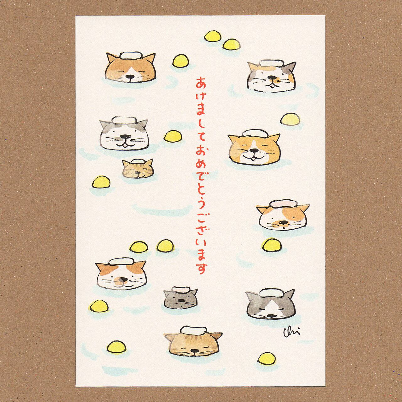 冬のポストカード［NWPC-29］冬支度 | necoya