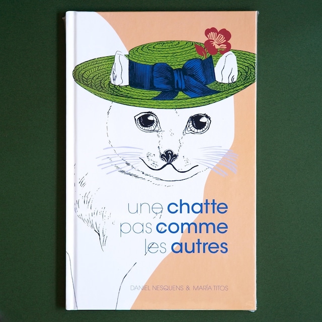 une chatte pas comme les autres