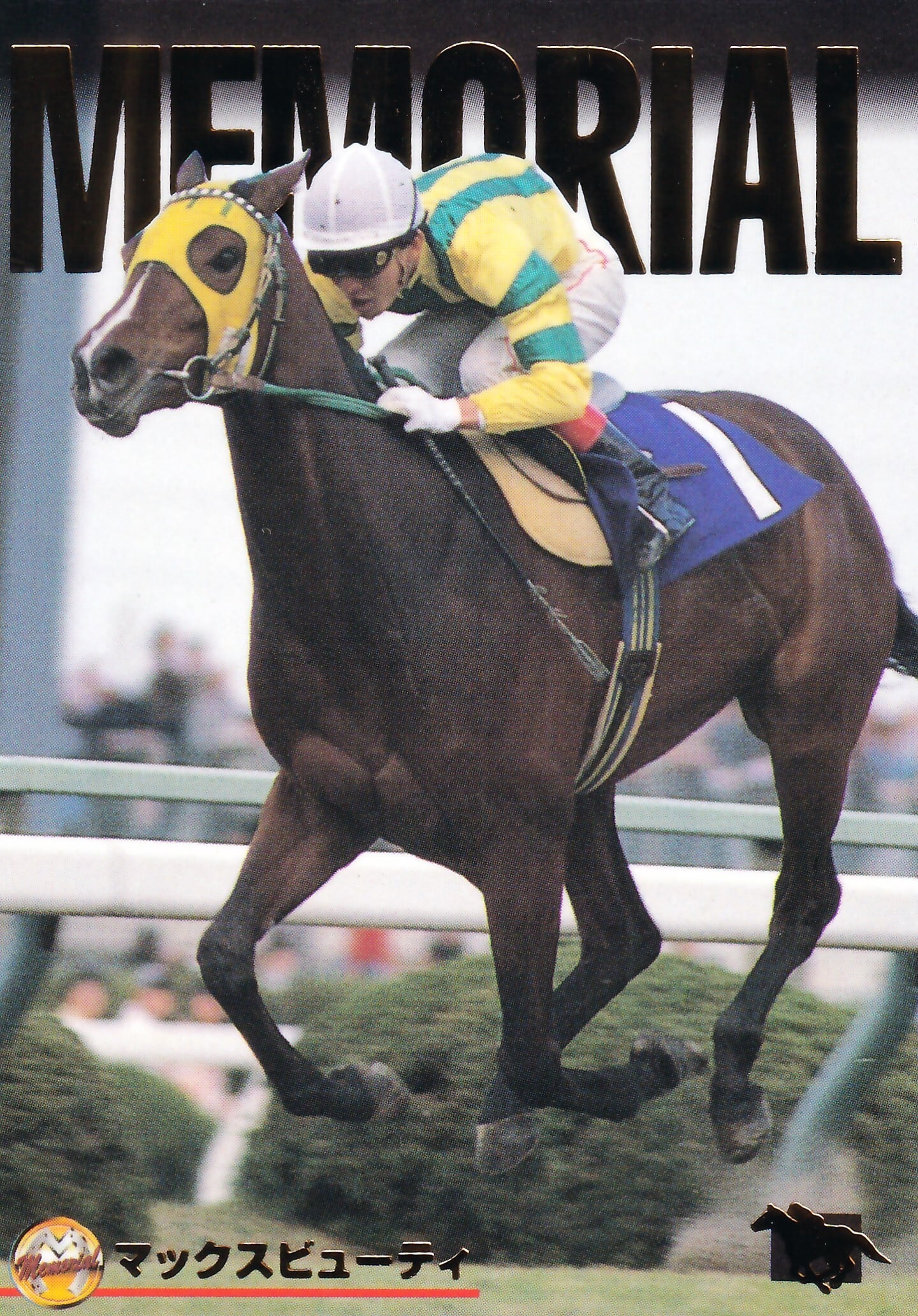 3e42e6b5b6ae90f055863b04e401f5