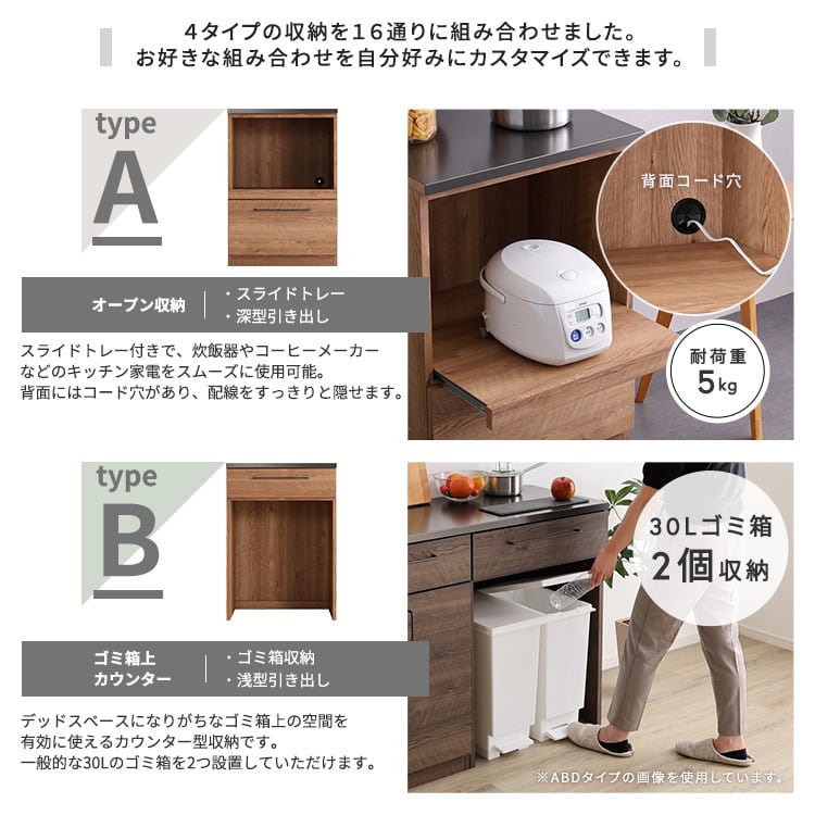 決まりました！【美品】5ヶ月のみ使用 キッチンカウンター② 日本製 特殊鋼板を使った組み合わせキッチンカウンター 180cm ゴミ箱上