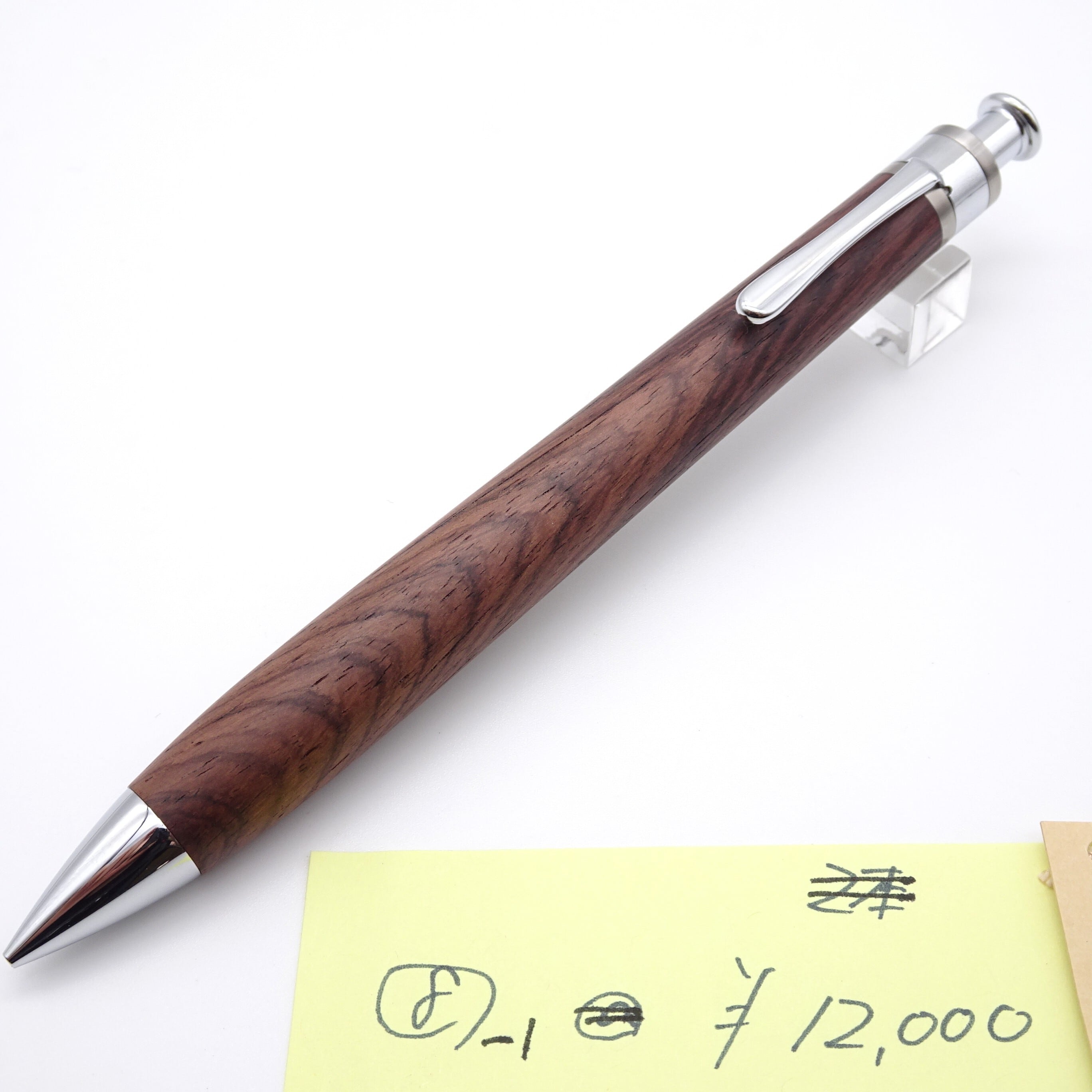 工房 楔（せつ）