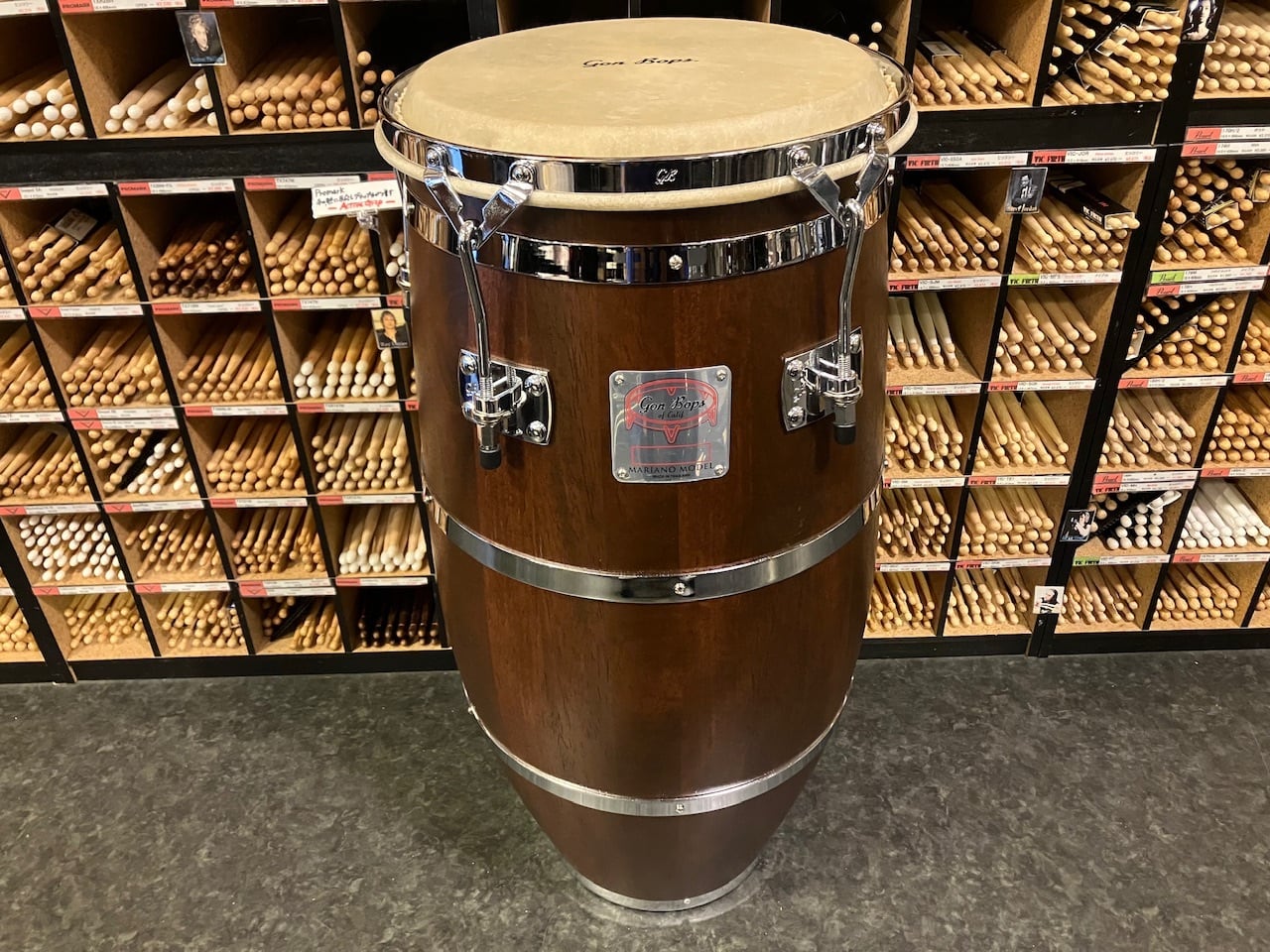 海外仕様] Gon Bops Mariano Series Congas 10.75” + 12.25” GON