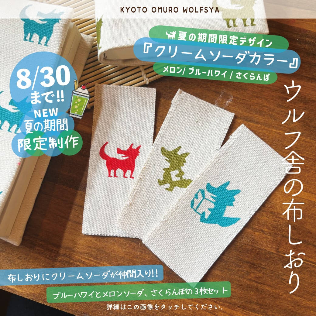 ひーくん様専用(ひーくん様専用 (ペケペケさま専用! (かぁ ひーくん様専用(ひーくん様専用 (ペケペケさま専用! (かぁ