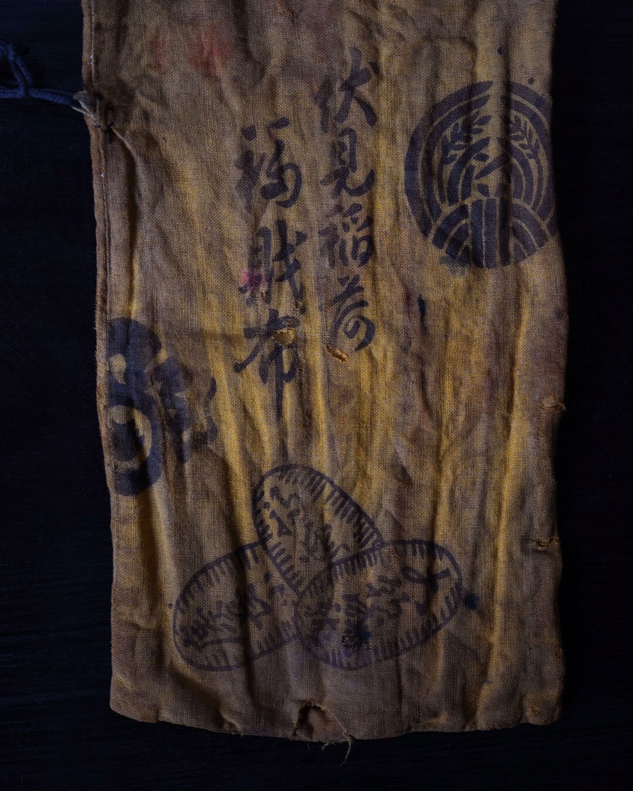 福財布　伏見稲荷　/　京都