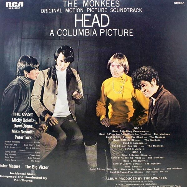The Monkees / Head [SRA-5153] - 画像2