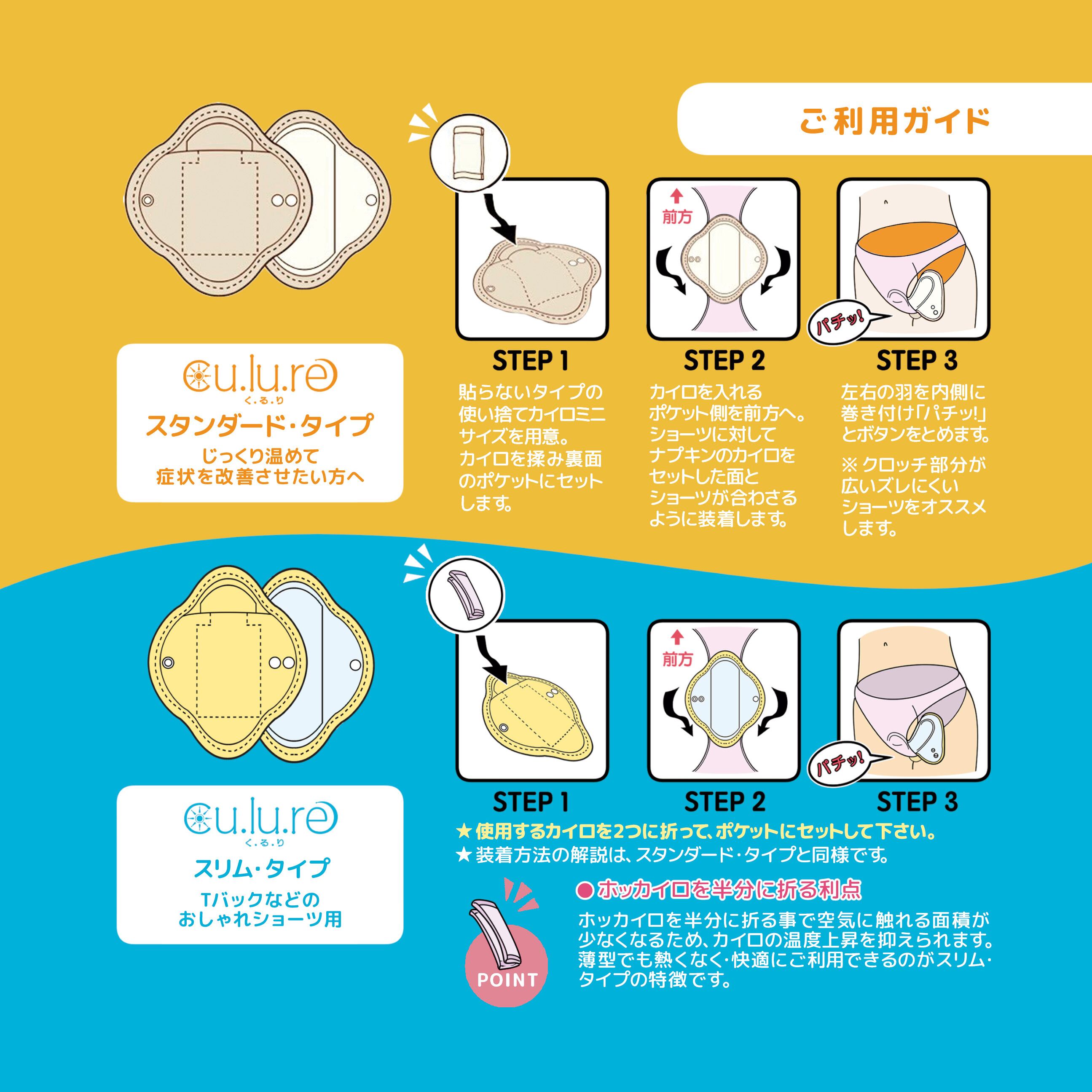 専用]MYTREX HIHO FINE BUBBLE＋(はまじパグぞう様)