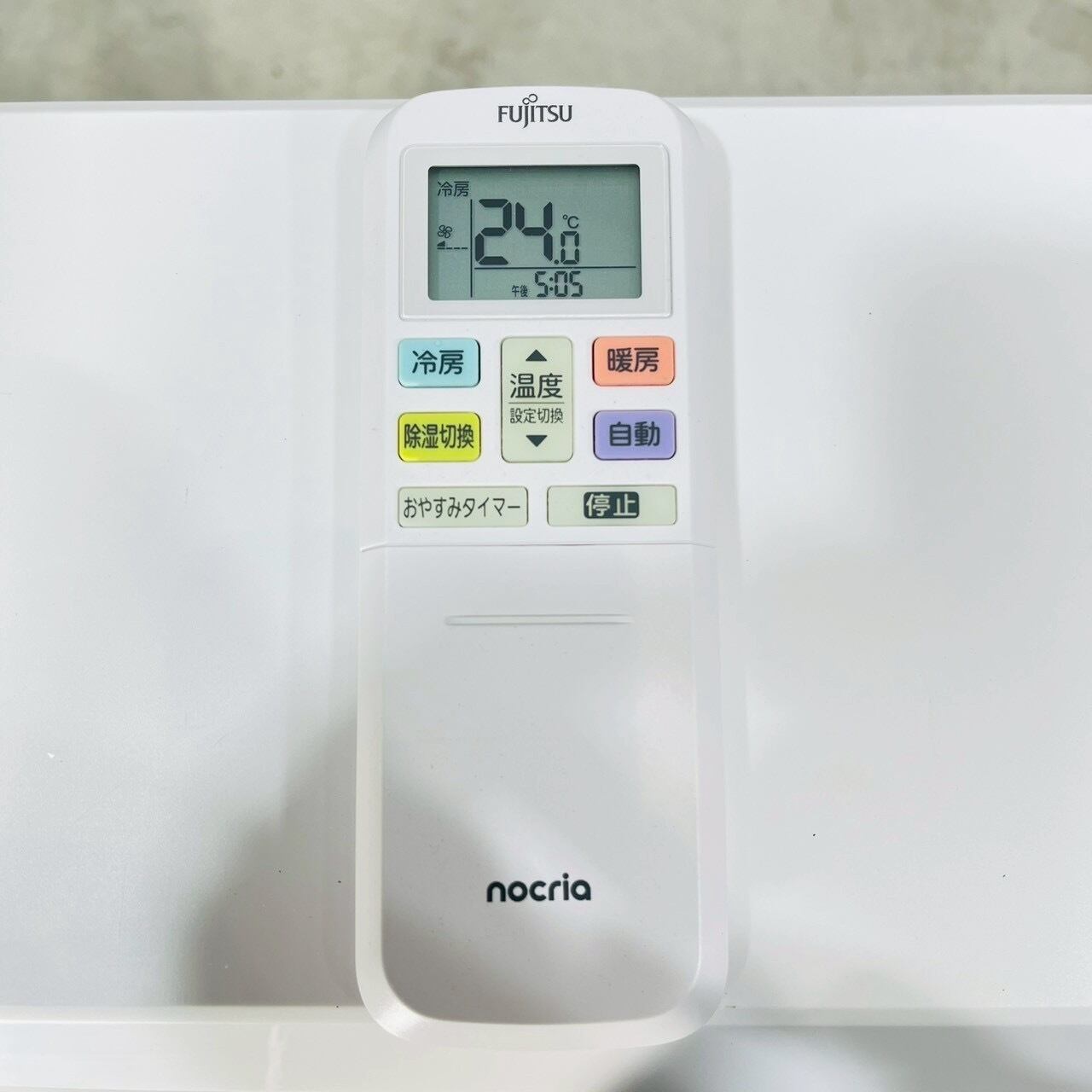 ♦️FUJITSU a4626 エアコン 6畳用 2025年製 23♦️ | リユース家電を