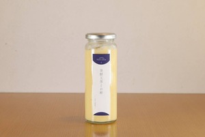 発酵玉葱とお酢【万能常備野菜】