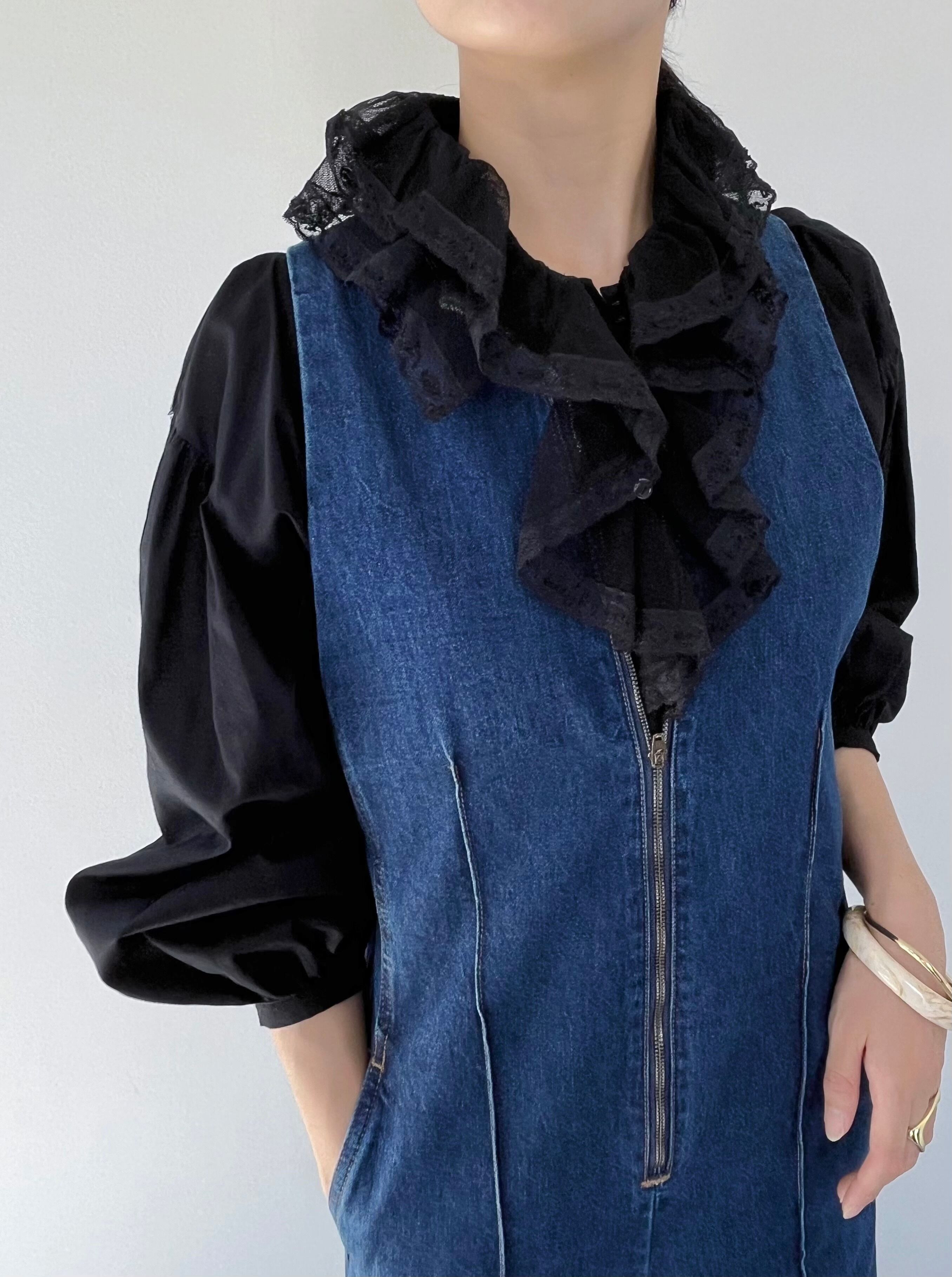 Bilitis dix-sept ans Ruffle Collar Blouse | KOKO