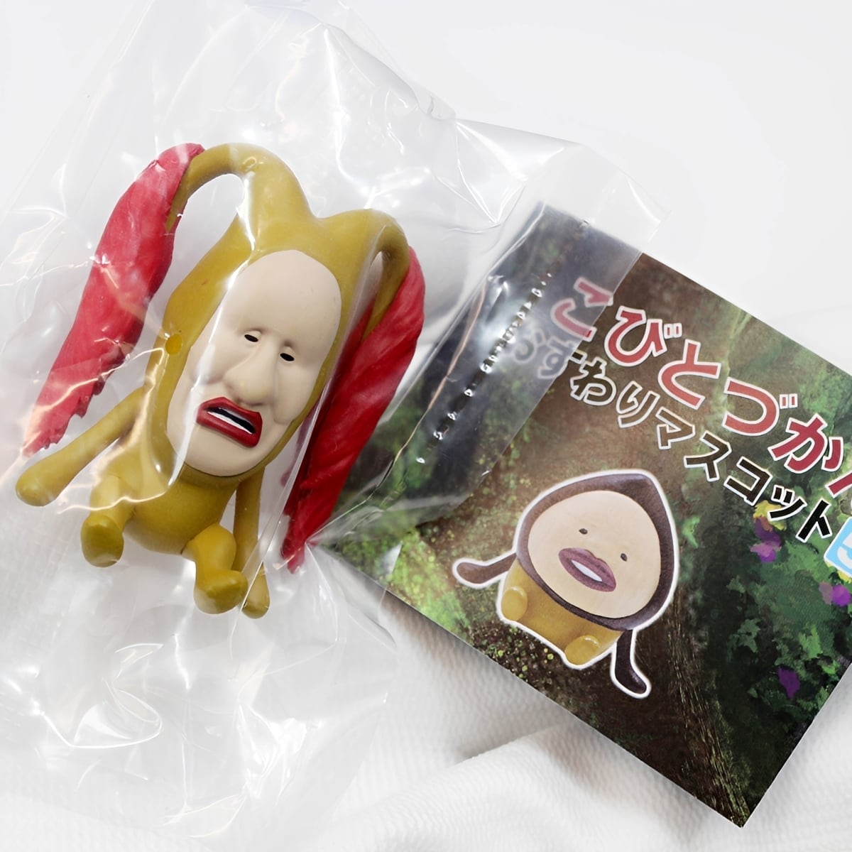 フルコンプ】 こびとづかん おすわりマスコット 5 【シークレット付き