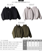 ◆シームレス ファイバー中綿 ショート スタンドジャケット◆lf-24412