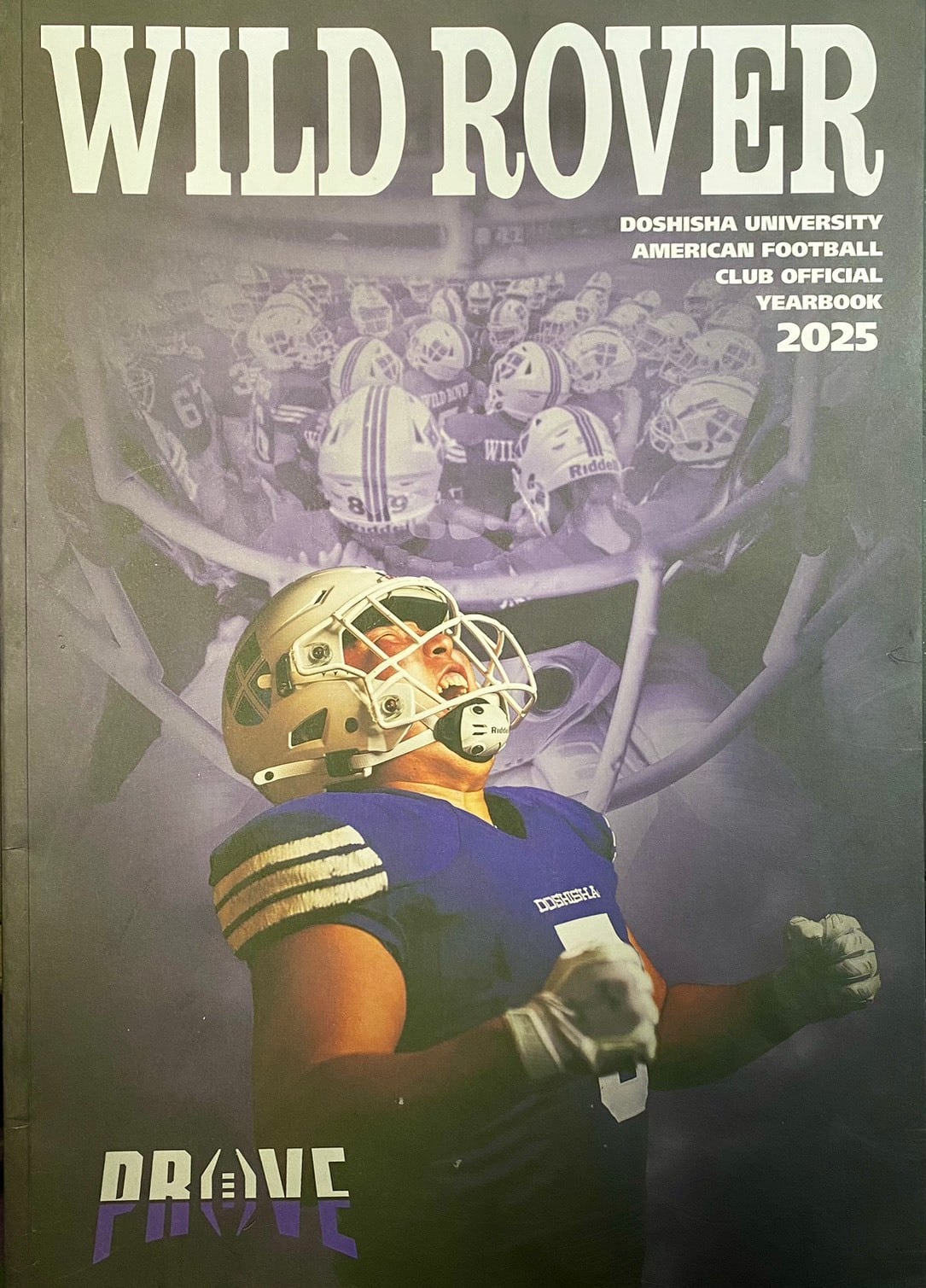 同志社大学体育会アメリカンフットボール部 会費・寄付納入サイト