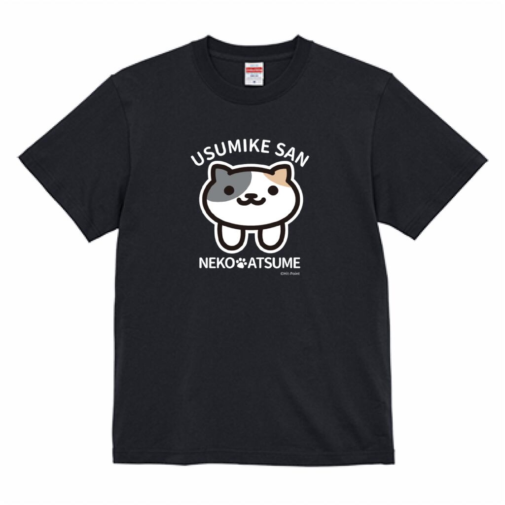 【受注生産品】ねこあつめ うすみけさん 推しねこTシャツ 大きいサイズ 前プリント(ブラック)