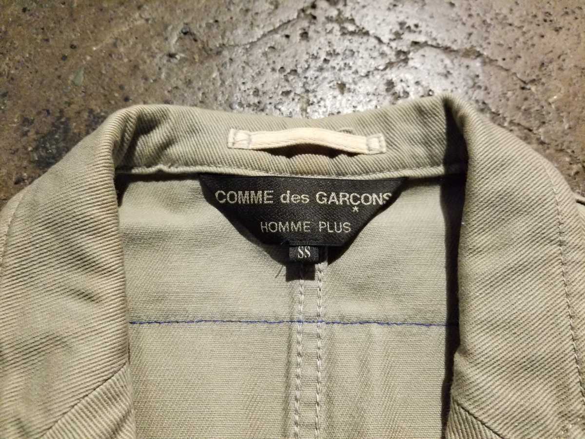 COMME des GARCONS HOMME PLUS/コムデギャルソンオムプリュス