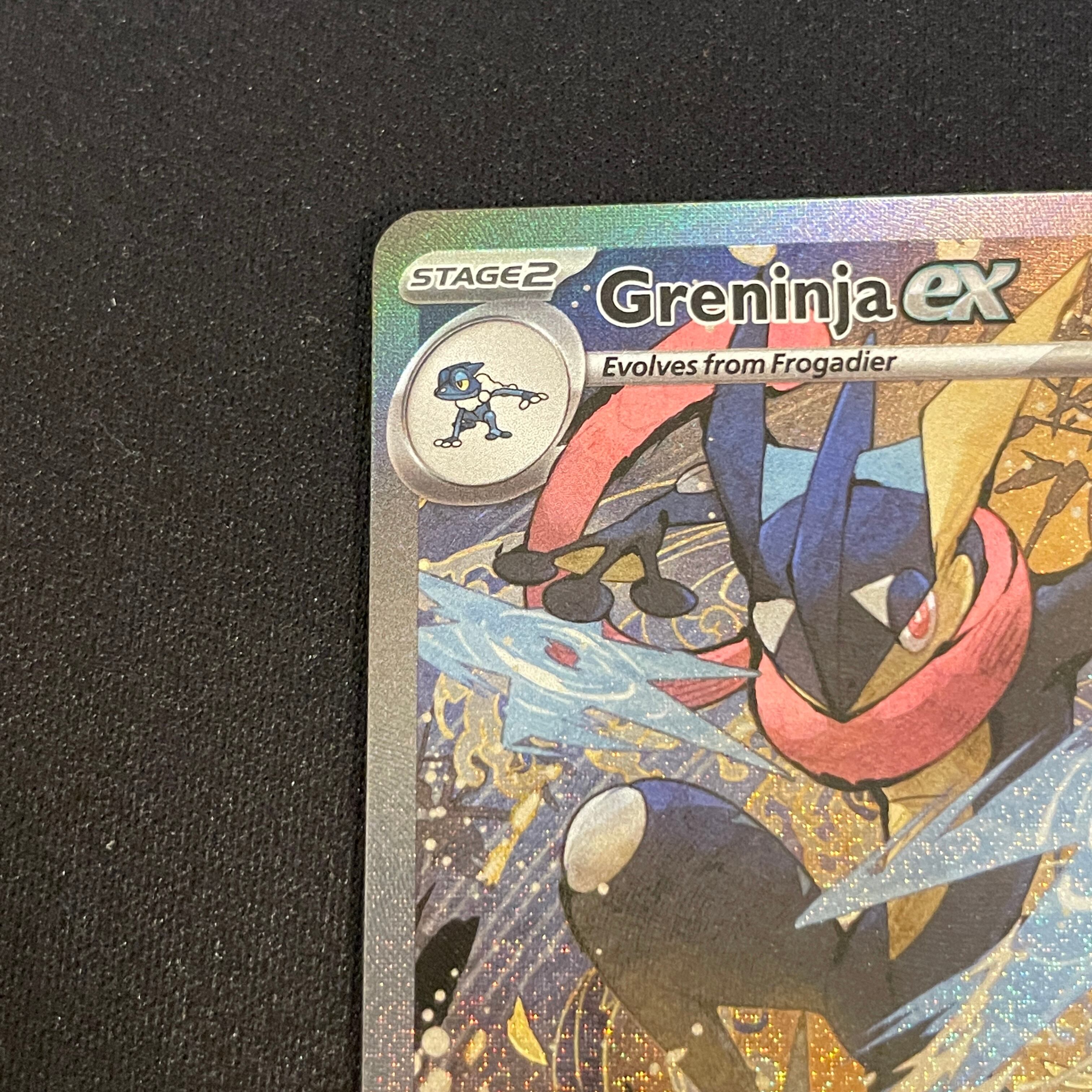 海外版 PSA 3連番】ゲッコウガ 浮世絵 プロモ Greninja