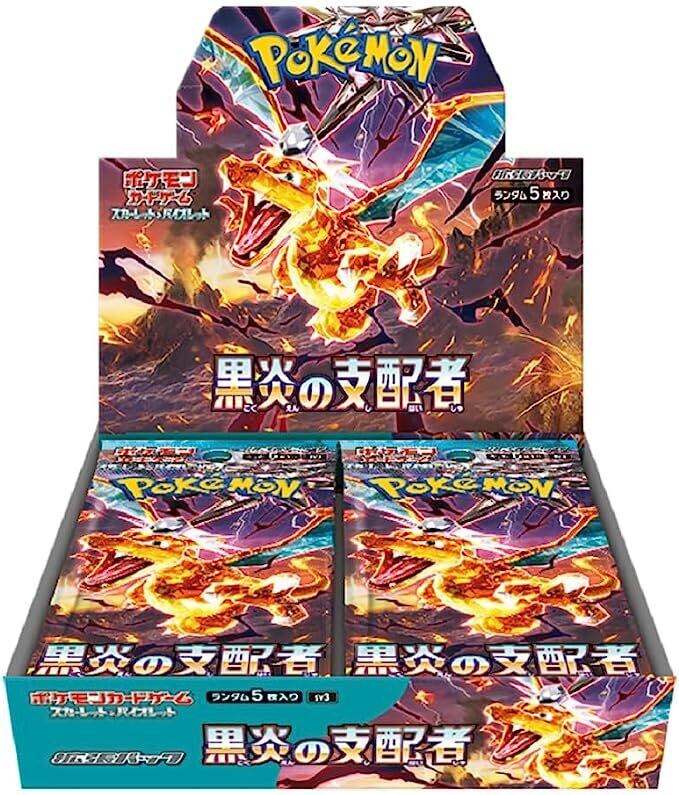 ポケモンカード拡張パック★クレイバースト1BOXシュリンク付★匿名配送