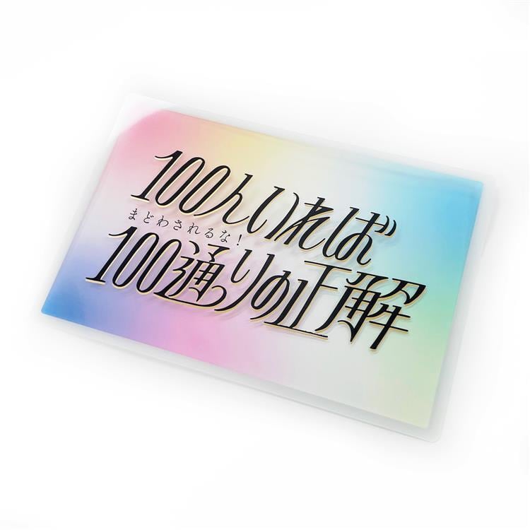 3e48a09ded79eddac1301aeed97053