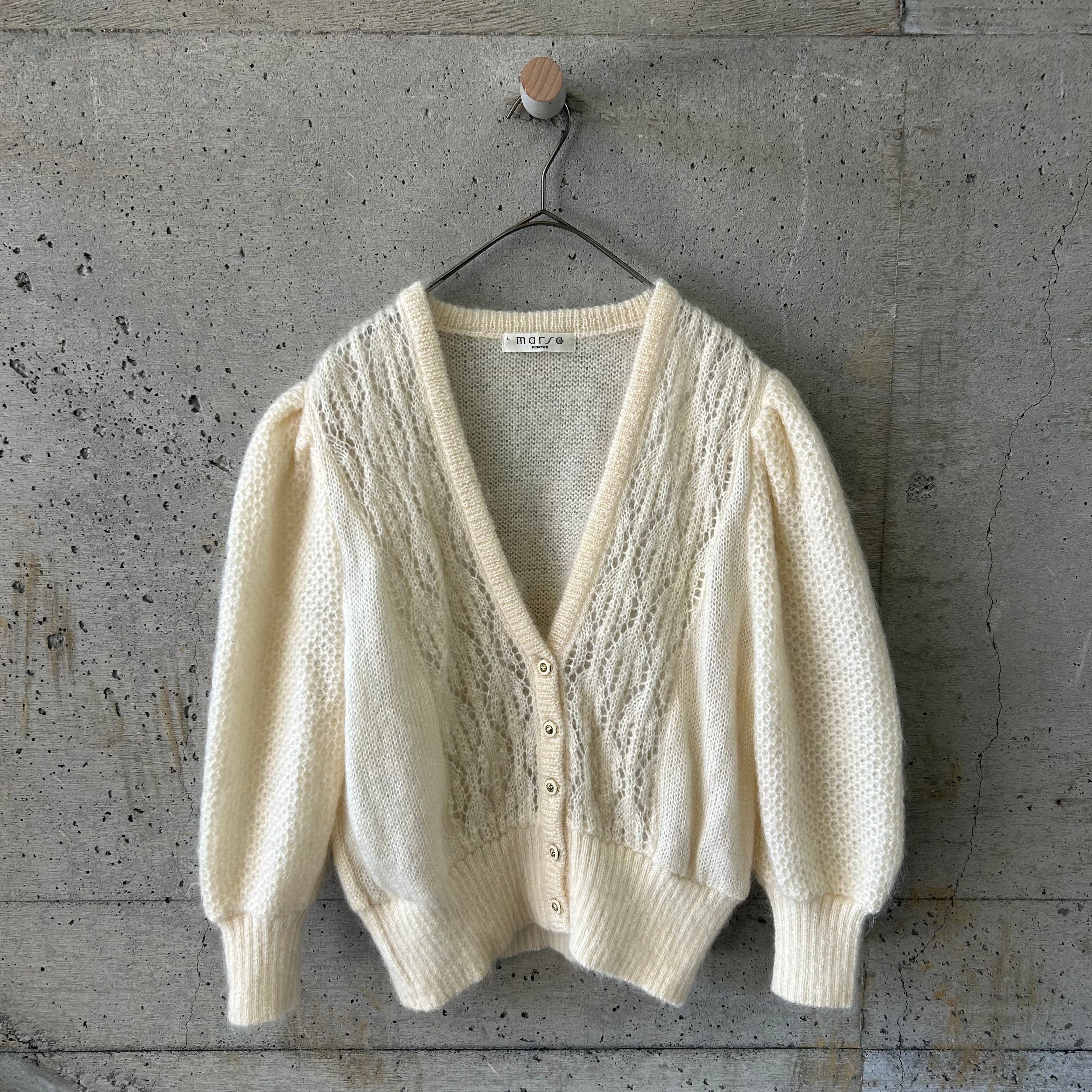 Volume sleeve cardigan